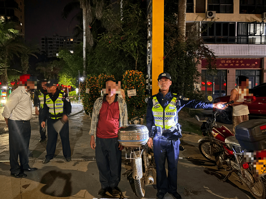 同桌的两人<strong></p>
<p>外汇</strong>，双双被查