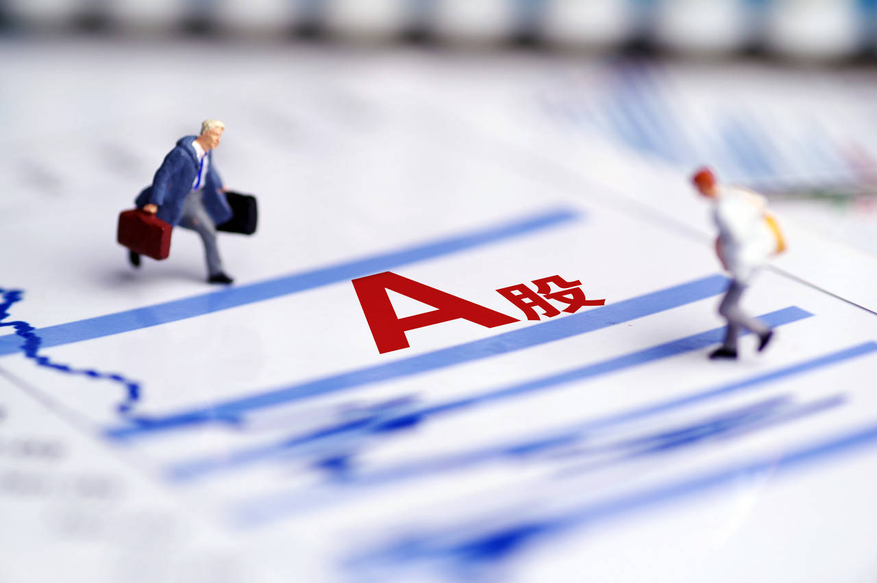 存钱不如炒股？653家上市公司股息率超3%<strong></p>
<p>外汇</strong>，跑赢低利率，煤炭银行石油居前三