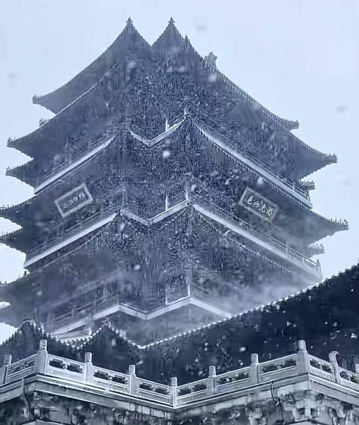 济南暴雪系人工增雪？当地气象台：纯粹天气原因<strong></p>
<p>外汇</strong>，没有人工干预