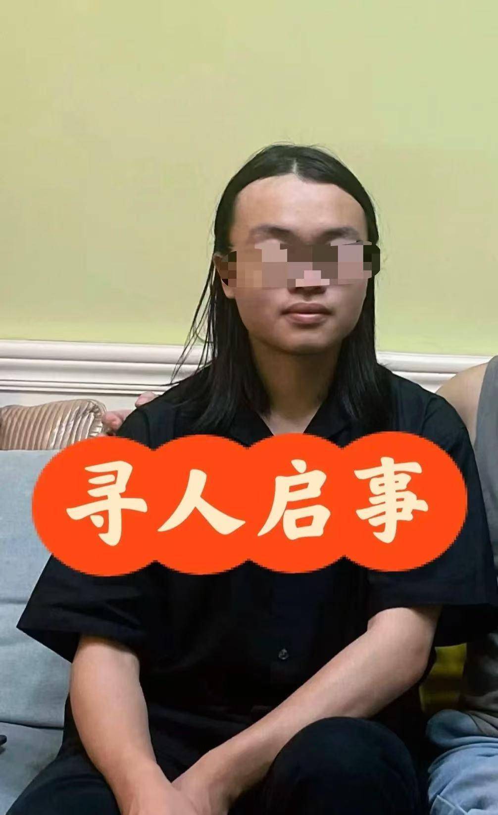 清华毕业生荷兰失联多日<strong></p>
<p>外汇</strong>，其母称警方介入仍无线索！使馆回应