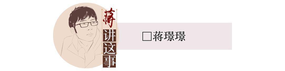 封面评论｜大厂竞相“反内卷”<strong></p>
<p>股权交易</strong>，从“不准加班”到“不用加班”还有多远？
