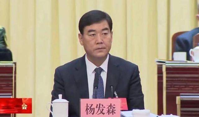 青海省委：坚决拥护党中央决定<strong></p>
<p>股份</strong>，中央纪委国家监委决定