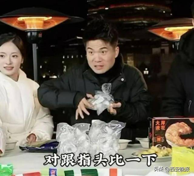 与辉同行或赔2000万<strong></p>
<p>股份</strong>，董宇辉曾称每个月检测费近百万