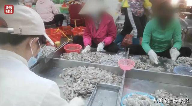 与辉同行或赔2000万<strong></p>
<p>股份</strong>，董宇辉曾称每个月检测费近百万