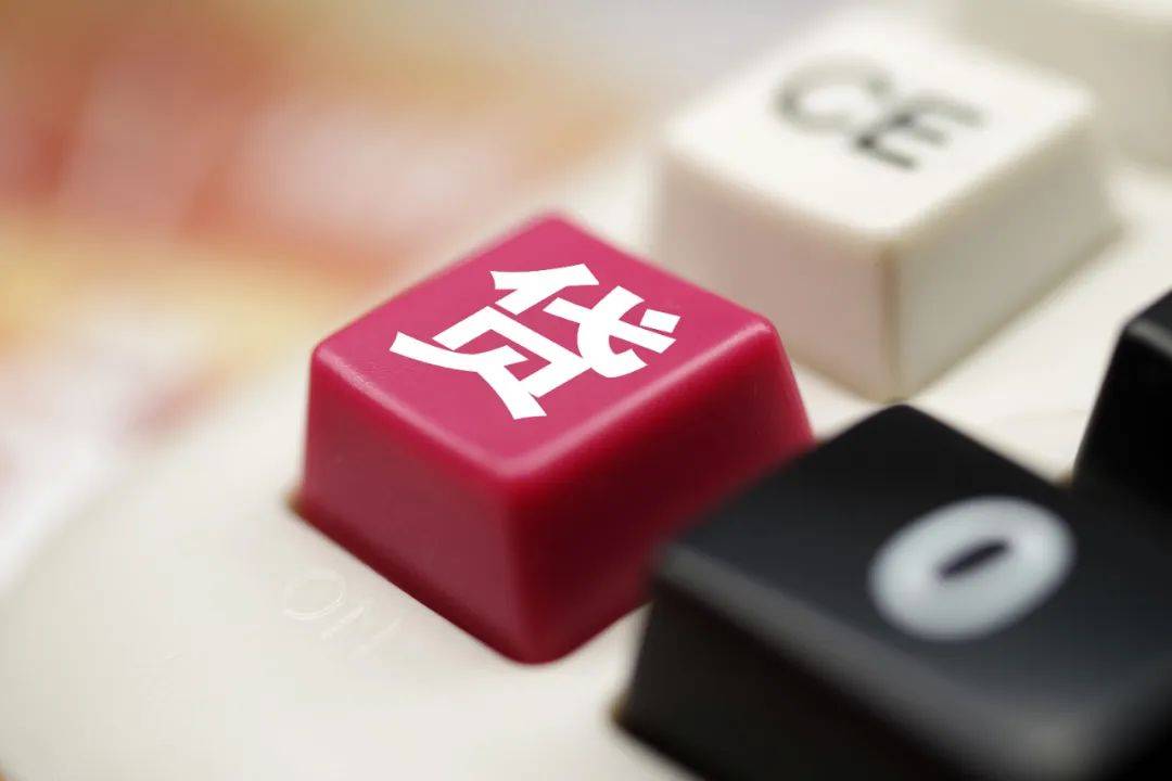 高利贷利率6000%<strong></p>
<p>股份</strong>，谁在围猎“特殊借款人”