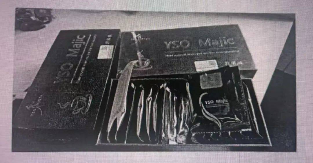 不要买<strong></p>
<p>万达</strong>，不要喝！严重可致死，已有人被判刑！