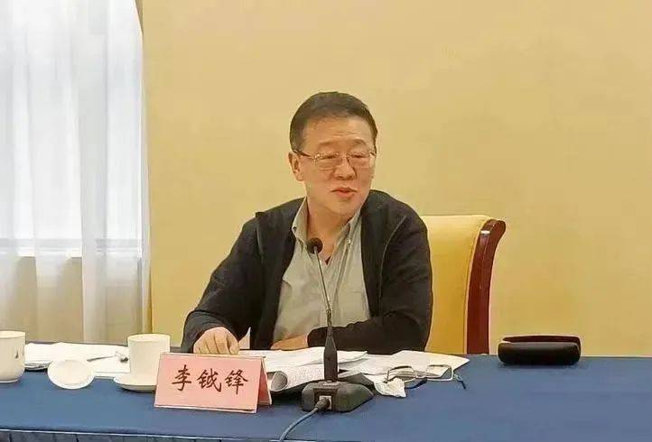 受贿数额特别巨大<strong></p>
<p>万达</strong>，正部级李钺锋被公诉