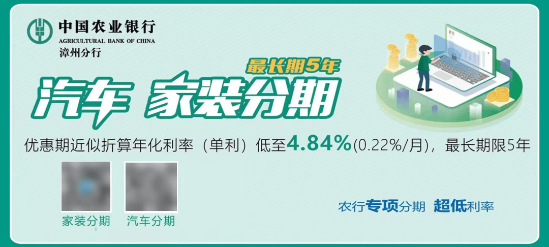 尼玛<strong></p>
<p>万达股份</strong>，任上被查