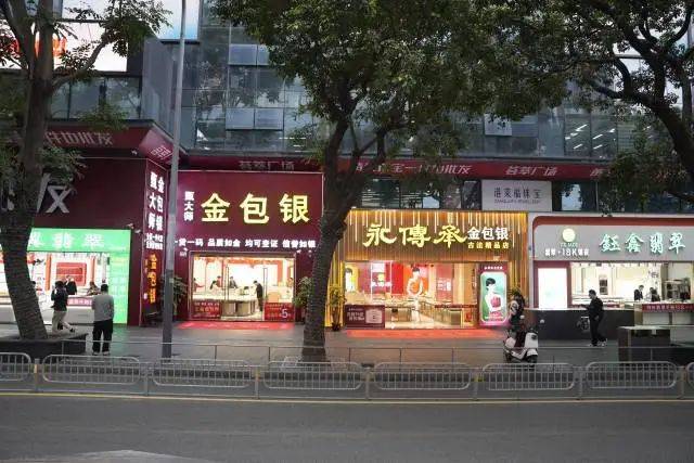 一夜爆火！大量门店突然涌现深圳街头！有人月售百万<strong></p>
<p>万达股份</strong>，官方紧急提醒