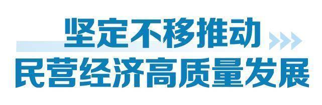 小到几毫米、大到6.5米的轴承<strong></p>
<p>万达股份</strong>，山东一企业让工业“关节”更灵活耐用