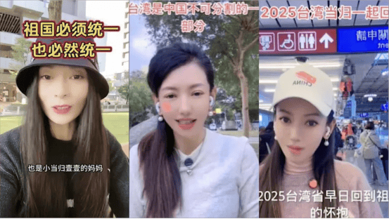 一句“台湾是中国的台湾”<strong></p>
<p>合约</strong>，民进党就要普通民众骨肉分离