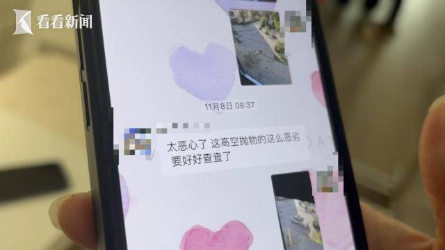 热闻|孩子从楼上抛下湿纸团<strong></p>
<p>合约</strong>，家长赔了7000元！高空抛物应承担哪些法律责任？