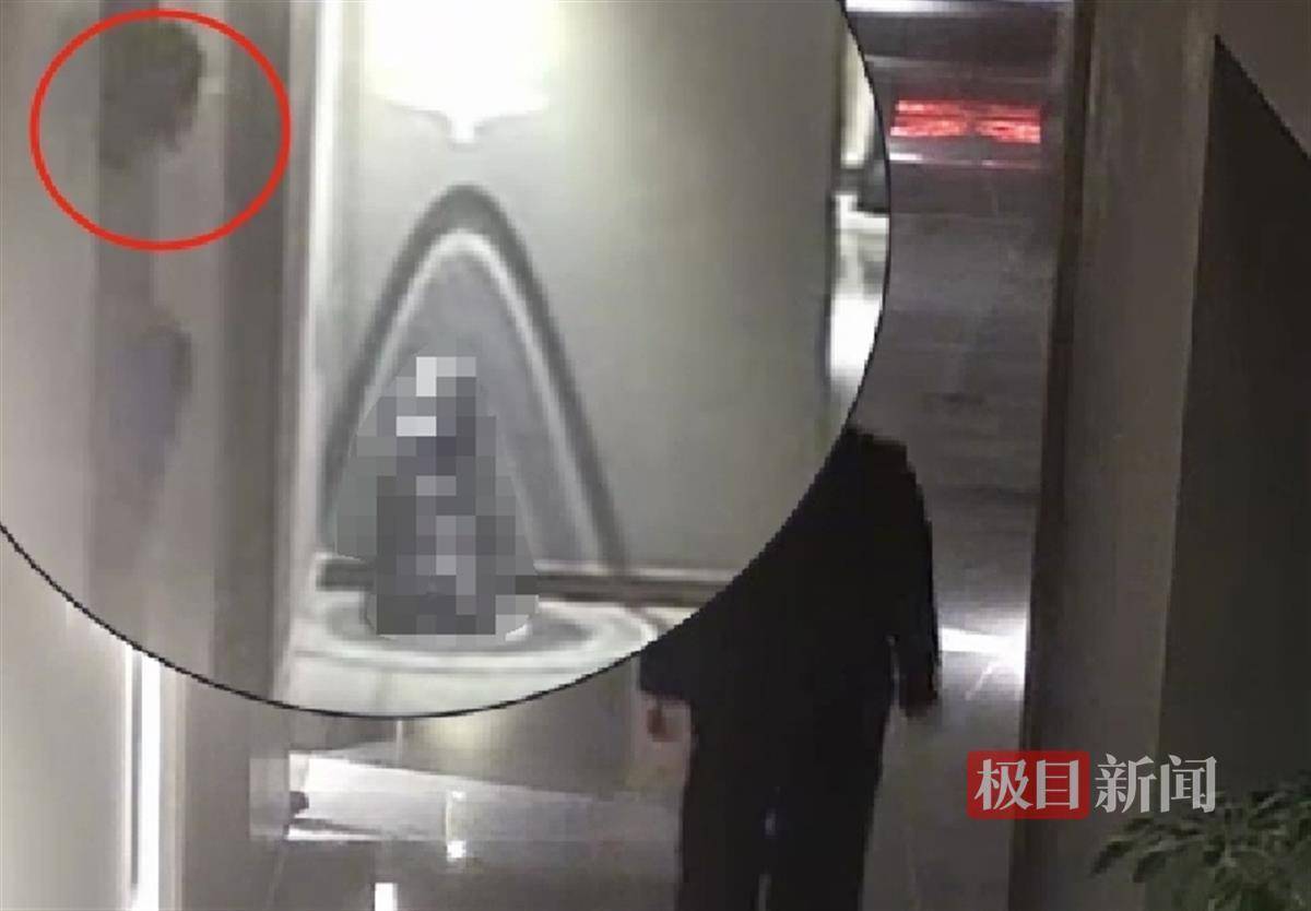 武汉一女子在艺术餐厅请客<strong></p>
<p>货币发行</strong>，飞天茅台竟被服务员暗中调包！两人被警方采取刑事强制措施