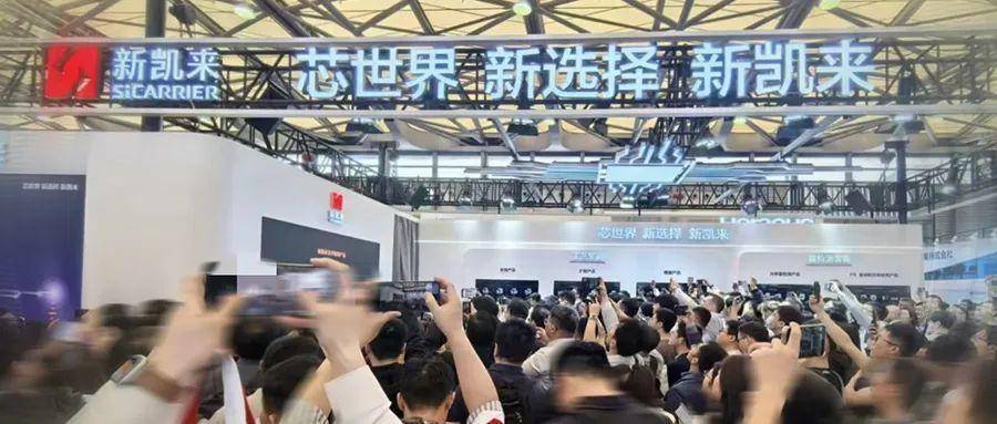 四年蓄势<strong></p>
<p>外汇平台</strong>，深圳半导体设备“国家队”率先破局｜深圳观察