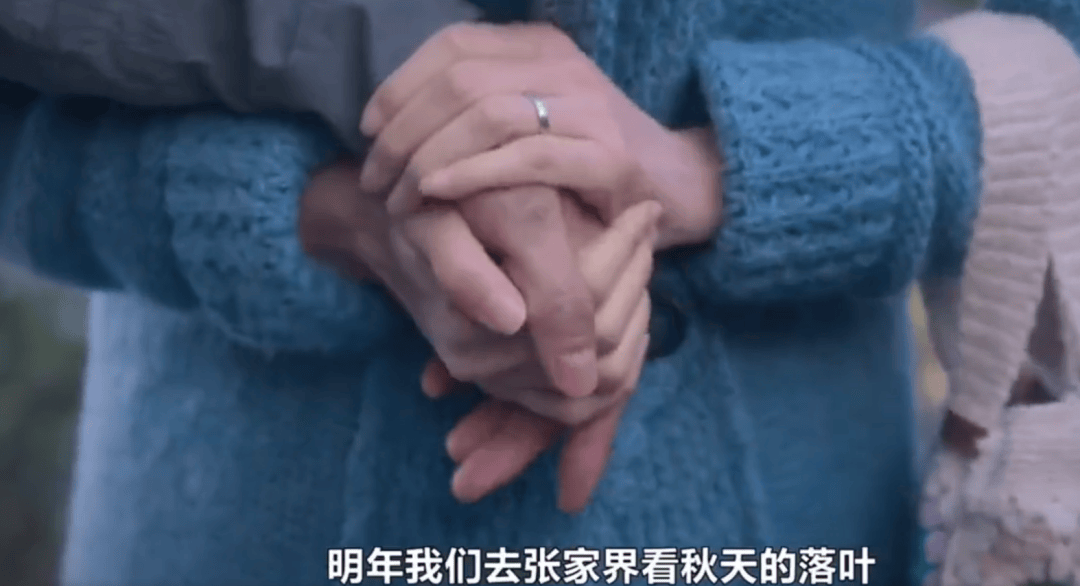 这部高分韩剧完结<strong></p>
<p>外汇平台</strong>！于正点赞：演员表演要更新换代了