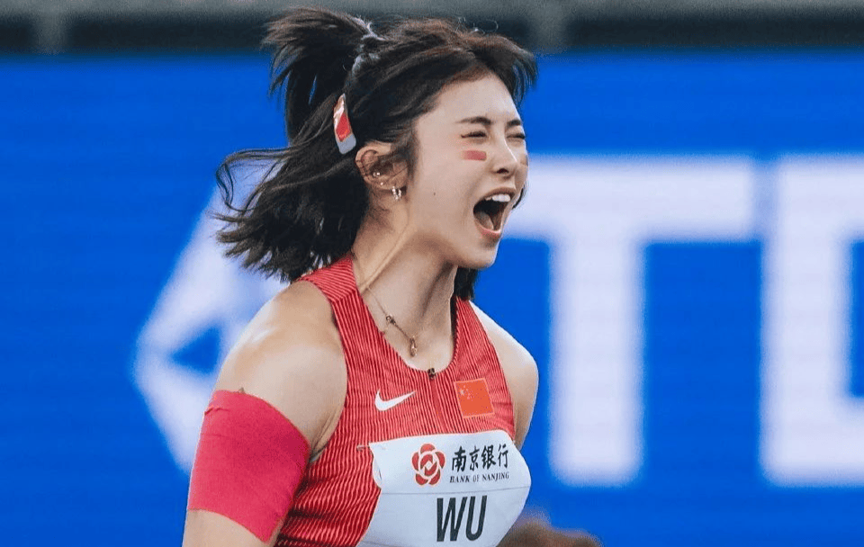 老被骂的吴艳妮<strong></p>
<p>外汇平台</strong>，还没赢够