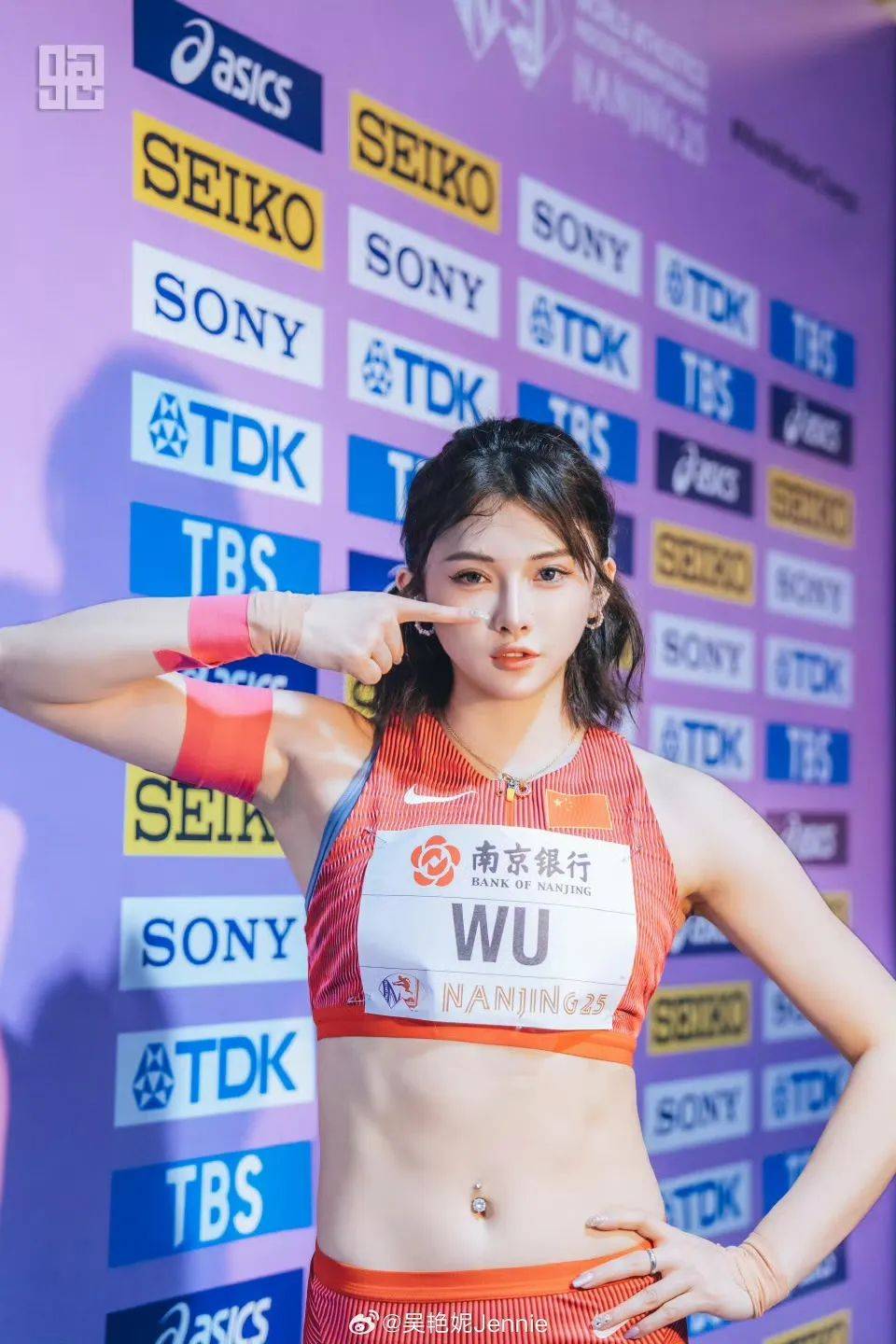 老被骂的吴艳妮<strong></p>
<p>外汇平台</strong>，还没赢够