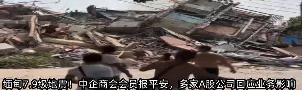消费贷利率上调！重返3%<strong></p>
<p>外汇平台</strong>，有银行催客户紧急提款，"价格战"熄火