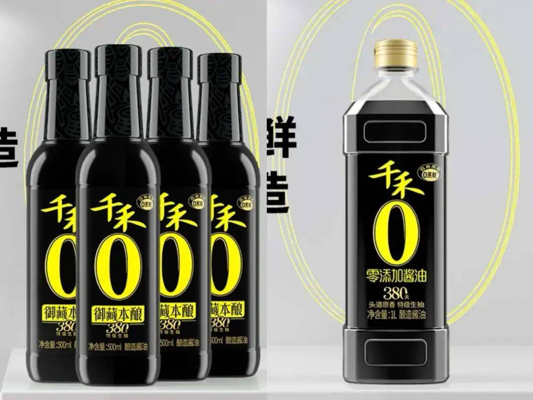 千禾0<strong></p>
<p>外汇平台</strong>，“壹号土”猪，“多半”袋面，商标文字游戏？