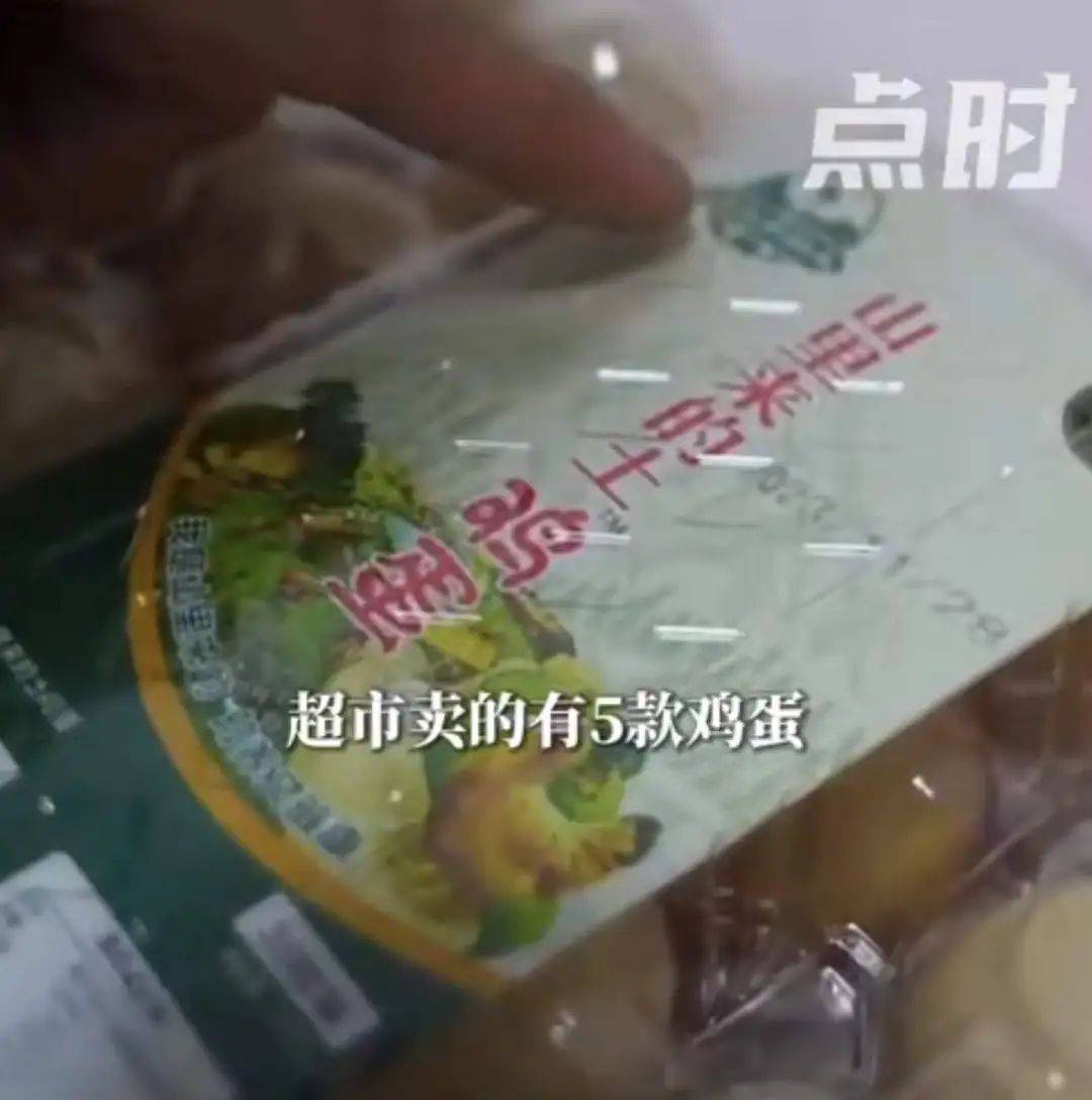 千禾0<strong></p>
<p>外汇平台</strong>，“壹号土”猪，“多半”袋面，商标文字游戏？
