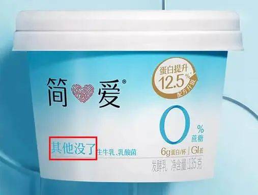 千禾0<strong></p>
<p>外汇平台</strong>，“壹号土”猪，“多半”袋面，商标文字游戏？