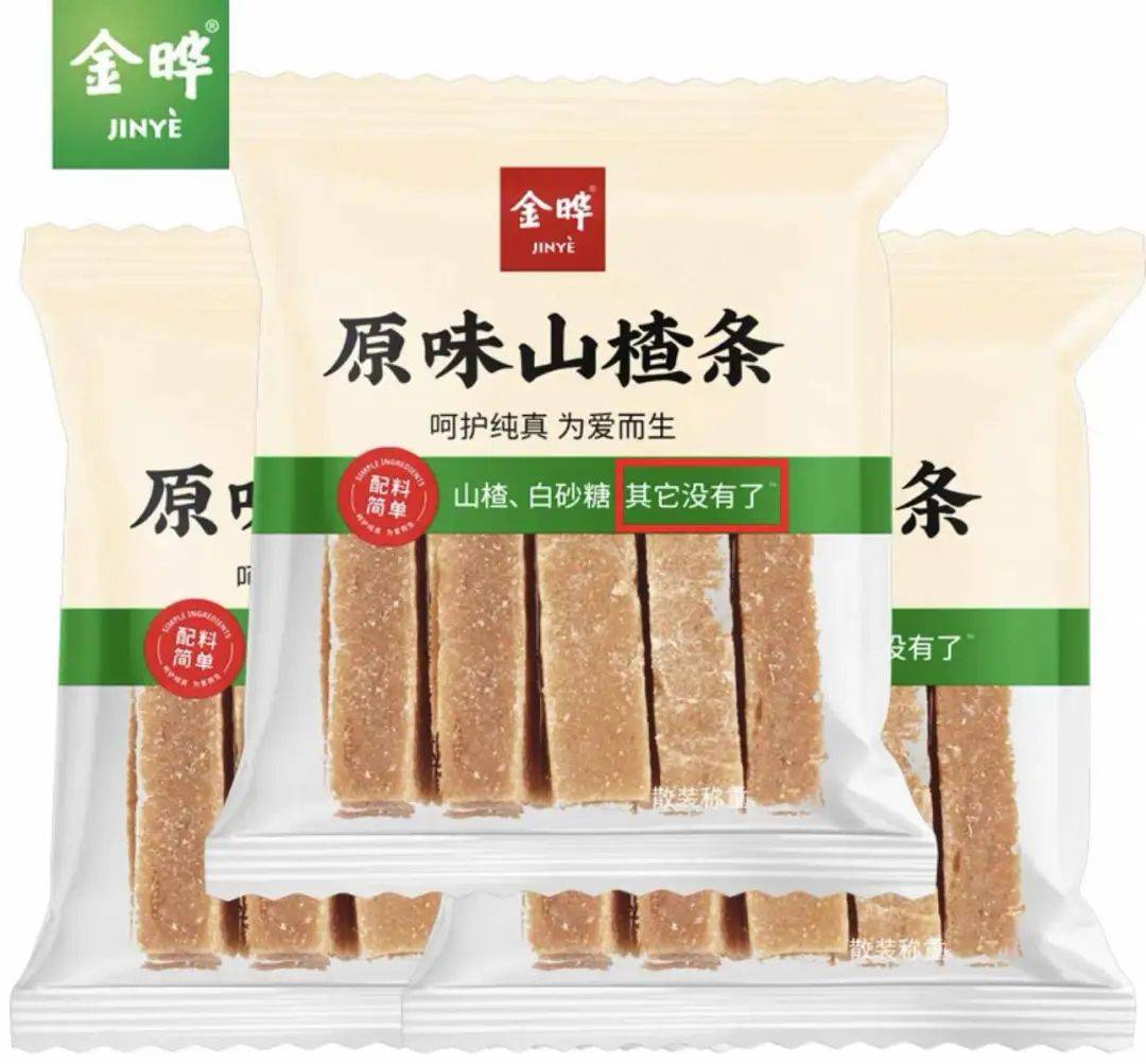 千禾0<strong></p>
<p>外汇平台</strong>，“壹号土”猪，“多半”袋面，商标文字游戏？