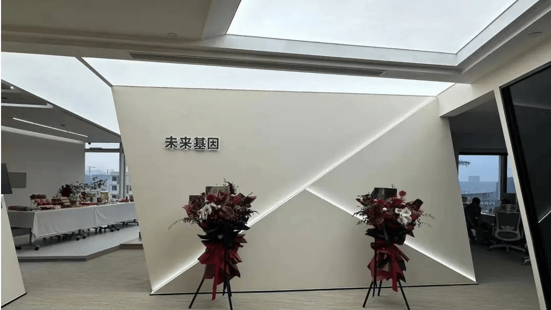 杭州西湖区：抑郁症的“藏身之处”被<strong></p>
<p>法国外汇</strong>他们成功定位