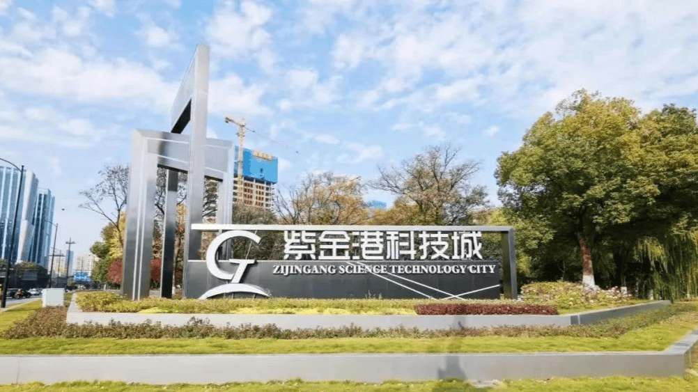 杭州西湖区：抑郁症的“藏身之处”被<strong></p>
<p>法国外汇</strong>他们成功定位