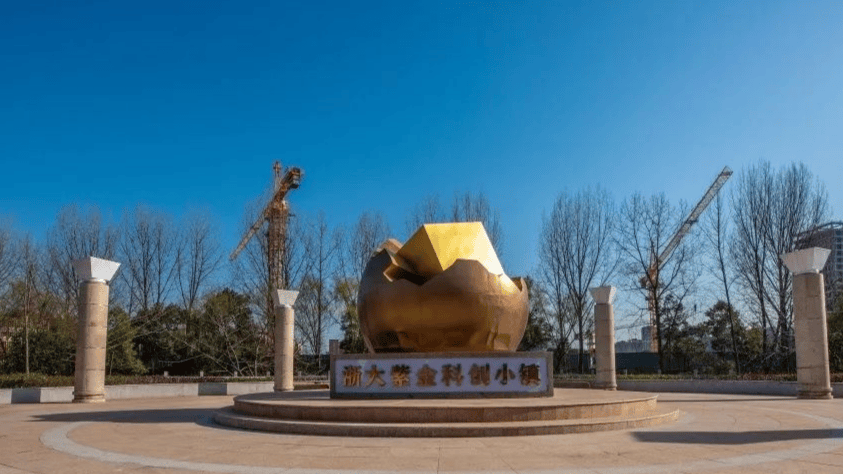 杭州西湖区：抑郁症的“藏身之处”被<strong></p>
<p>法国外汇</strong>他们成功定位