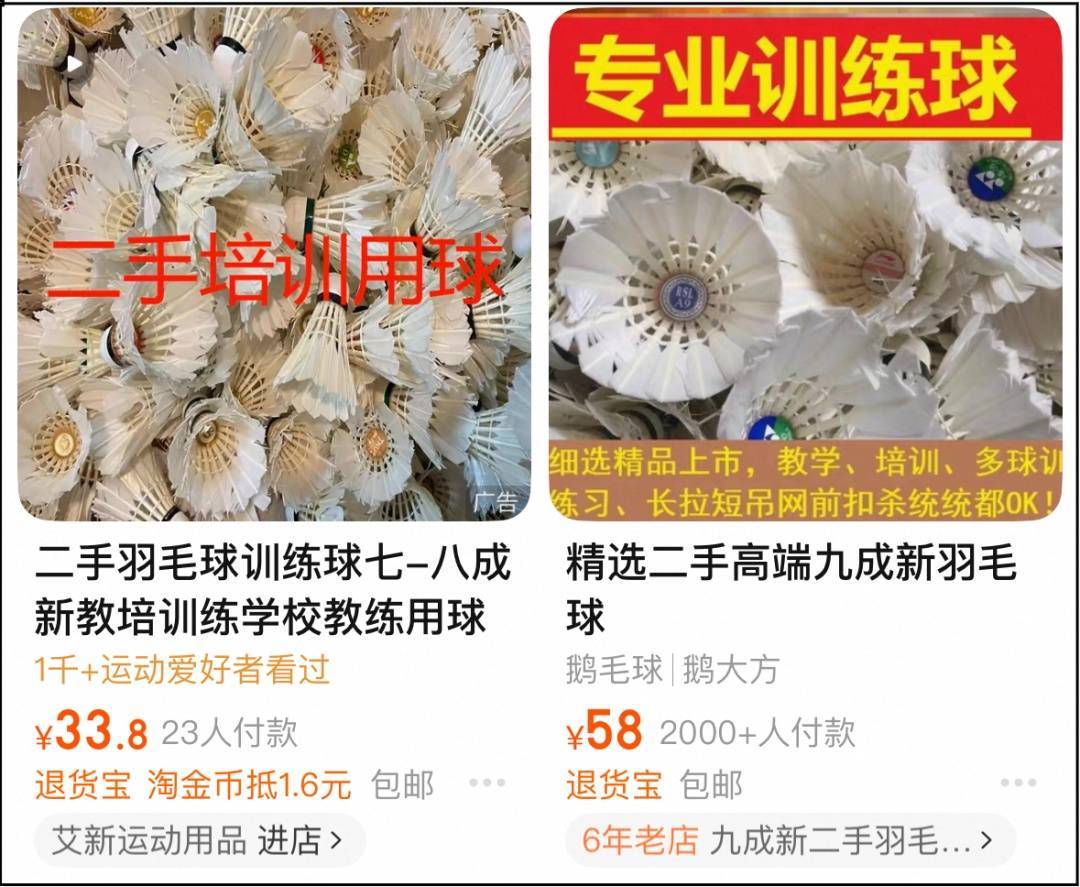 两年翻了一倍多！杭州姑娘一看价格<strong></p>
<p>美国外汇</strong>，直呼买不起！涨得比黄金还猛🤯