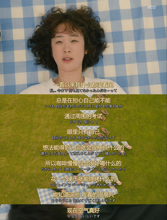 一个月只花30元<strong></p>
<p>美国外汇</strong>，985毕业生挤满躺平赛道
