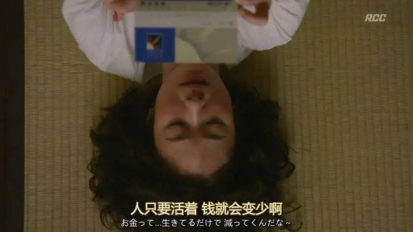 一个月只花30元<strong></p>
<p>美国外汇</strong>，985毕业生挤满躺平赛道