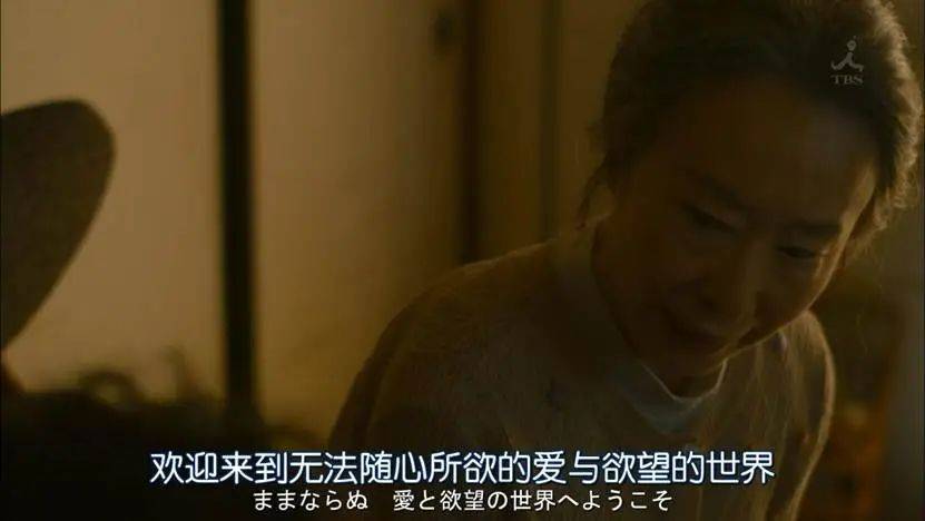 一个月只花30元<strong></p>
<p>美国外汇</strong>，985毕业生挤满躺平赛道