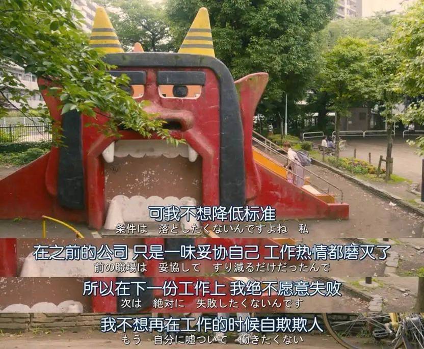一个月只花30元<strong></p>
<p>美国外汇</strong>，985毕业生挤满躺平赛道