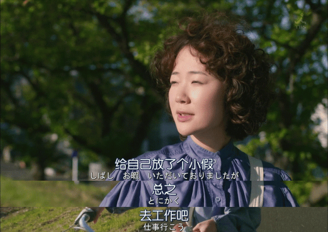 一个月只花30元<strong></p>
<p>美国外汇</strong>，985毕业生挤满躺平赛道
