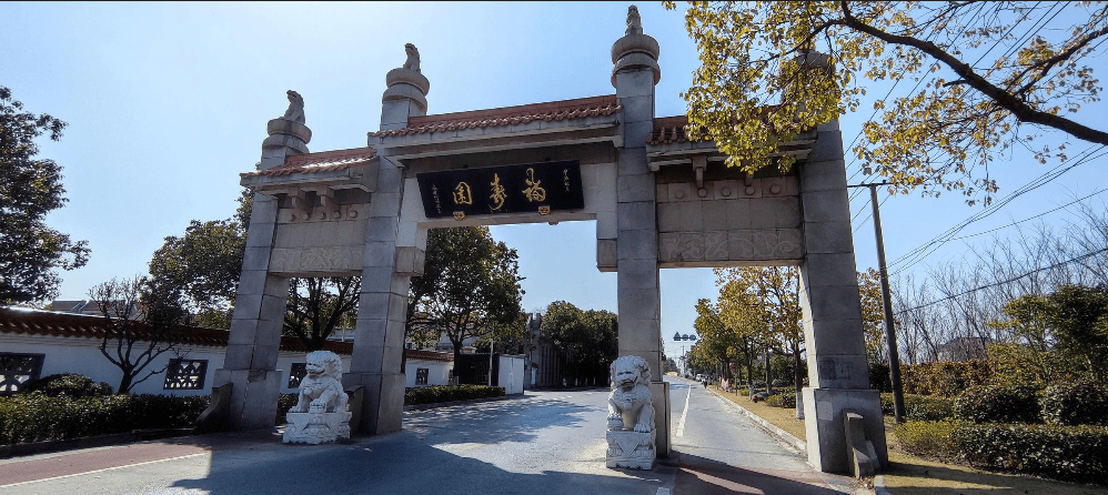 均价12万元/个<strong></p>
<p>美国外汇</strong>，“殡葬界”老大的墓穴滞销