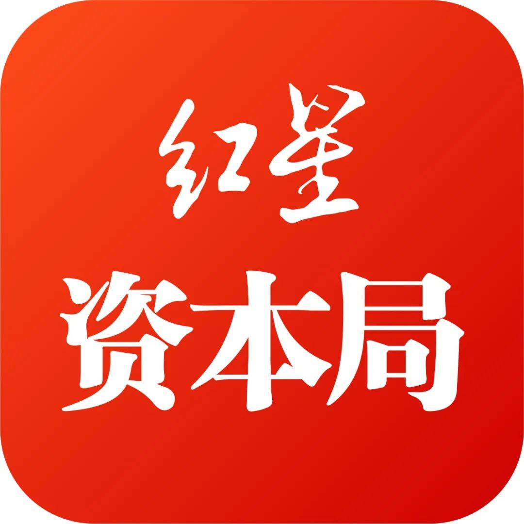 均价12万元/个<strong></p>
<p>美国外汇</strong>，“殡葬界”老大的墓穴滞销