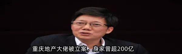 均价12万元/个<strong></p>
<p>美国外汇</strong>，“殡葬界”老大的墓穴滞销