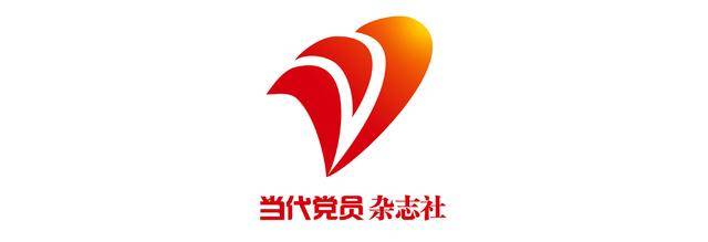 中共重庆市潼南区委常委、区纪委书记<strong></p>
<p>美国股票</strong>，区监委代理主任施志君：在学透深查真改上下功夫