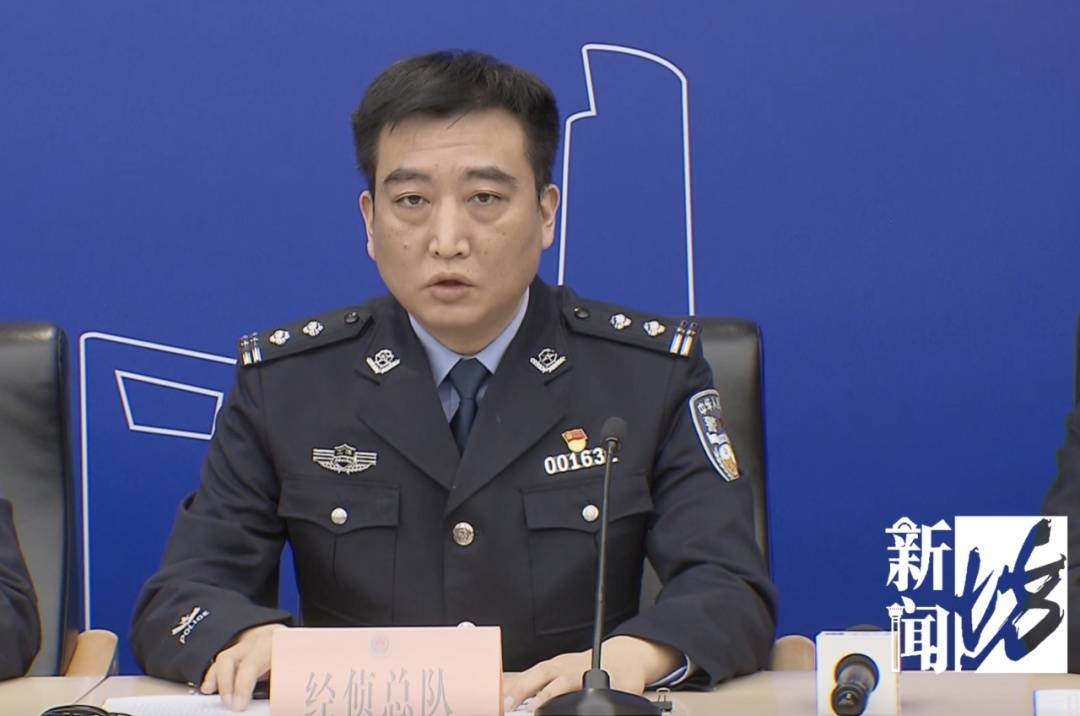 16次豪车被撞<strong></p>
<p>新加坡</strong>，都是全责！上海警方：有蹊跷