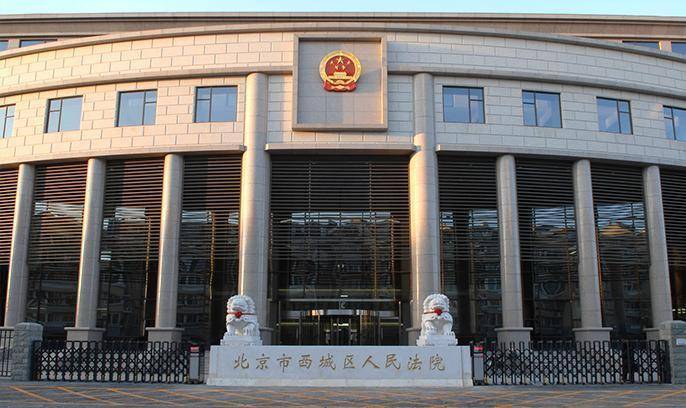 离婚了<strong></p>
<p>马来西亚</strong>，前公婆给的“改口费”要返还吗？