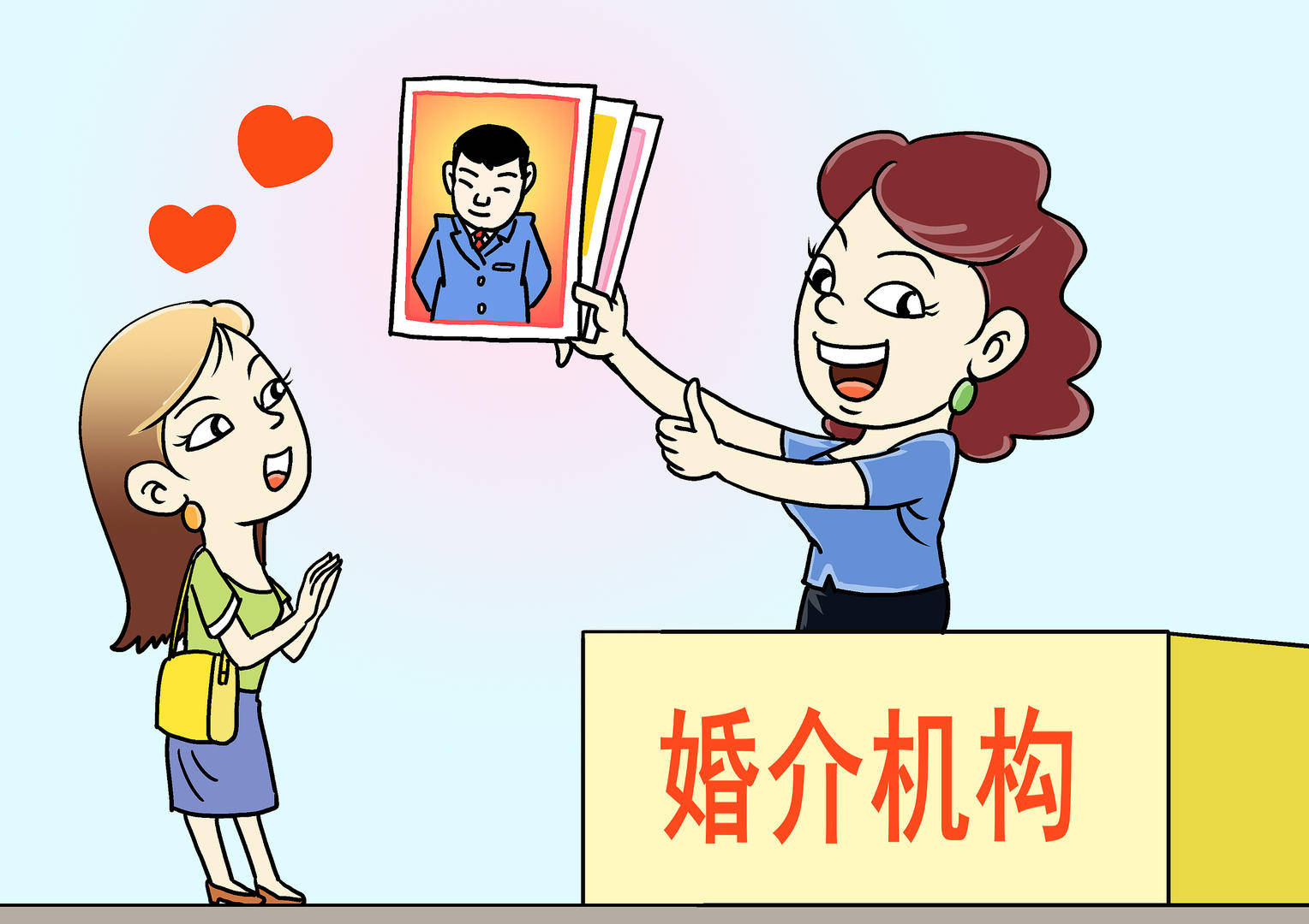 最高检披露：有犯罪嫌疑人拐卖46名外籍女子入境<strong></p>
<p>东南亚</strong>，“反复嫁人”获利133万元