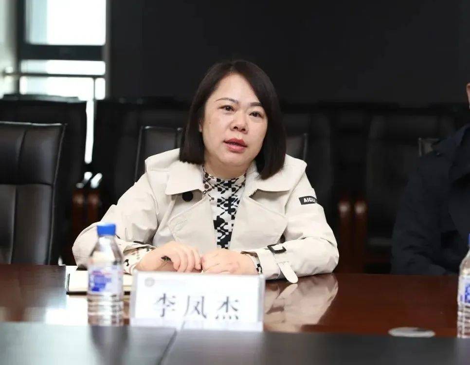 李凤杰<strong></p>
<p>东南亚</strong>，被查