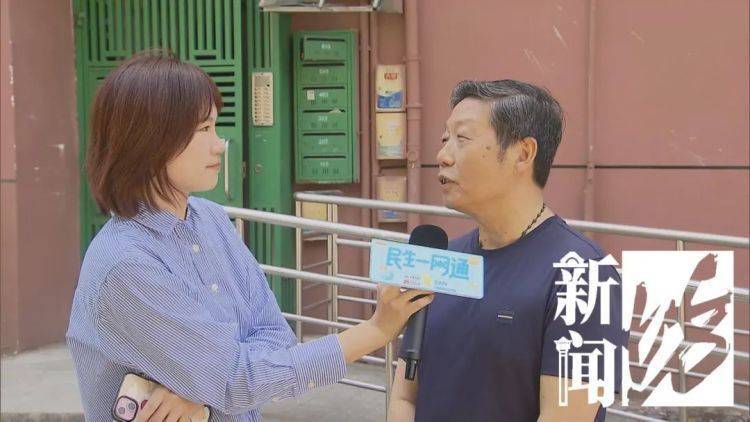 被折磨到崩溃！上海一九旬老太每天定时“输出”<strong></p>
<p>临夏</strong>，邻居被迫“魔法打魔法”