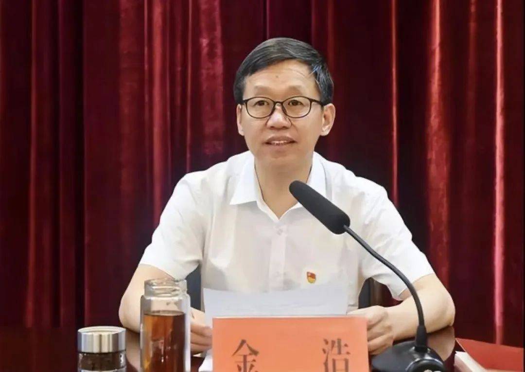 中央巡视组刚进驻<strong></p>
<p>临夏</strong>，金浩官宣被查