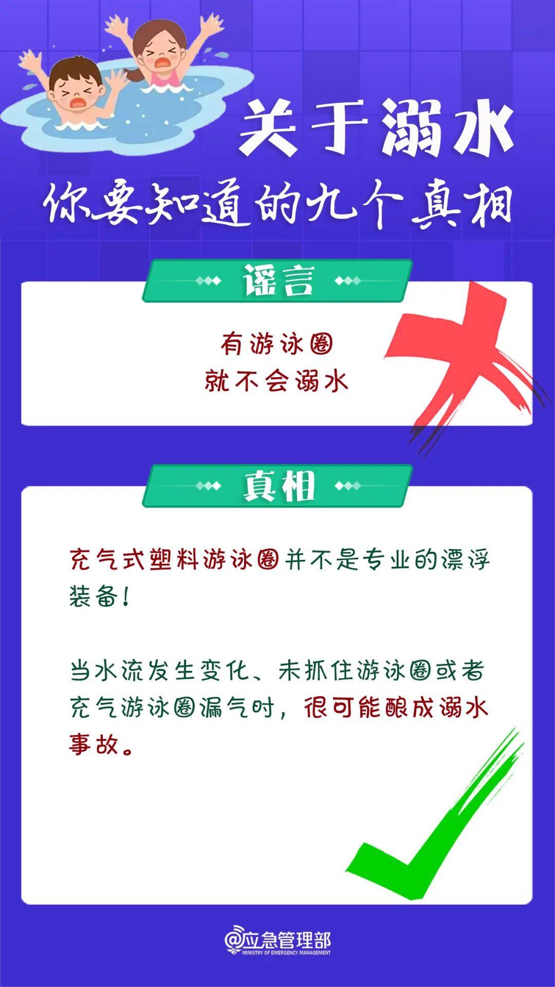 官方确认：男子遗体被发现<strong></p>
<p>临夏</strong>，脚上绑有哑铃
