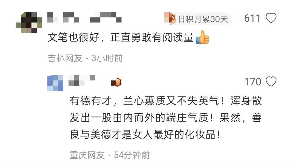 “我愿意和他挨着”的女乘客找到了！本人发声：没想到上热搜<strong></p>
<p>海南</strong>，希望就此平息