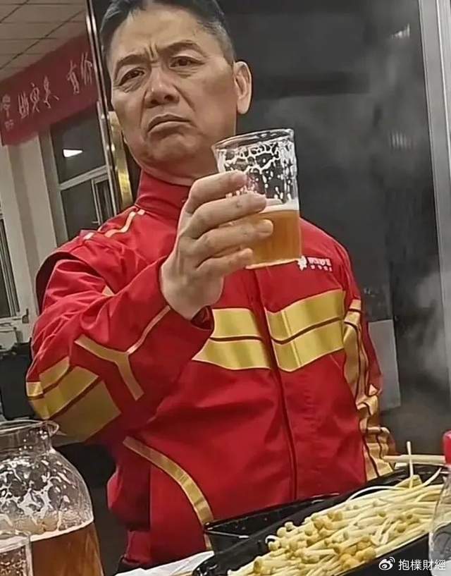 刘强东吃了一顿“价值上亿”的火锅之后<strong></p>
<p>海南</strong>，京东外卖崩了