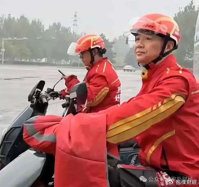 刘强东吃了一顿“价值上亿”的火锅之后<strong></p>
<p>海南</strong>，京东外卖崩了