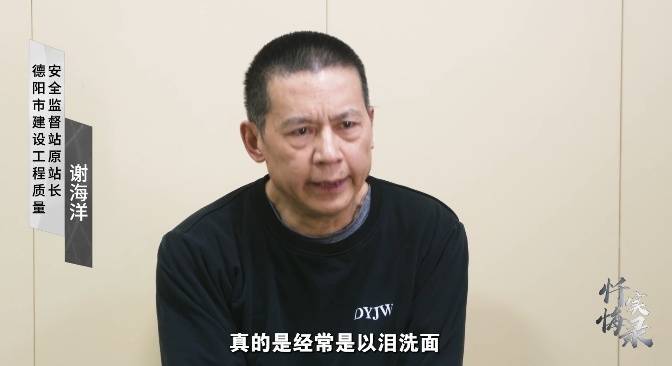 四川一贪官从会场被带走<strong></p>
<p>河南</strong>，画面曝光！悔称“奇耻大辱”